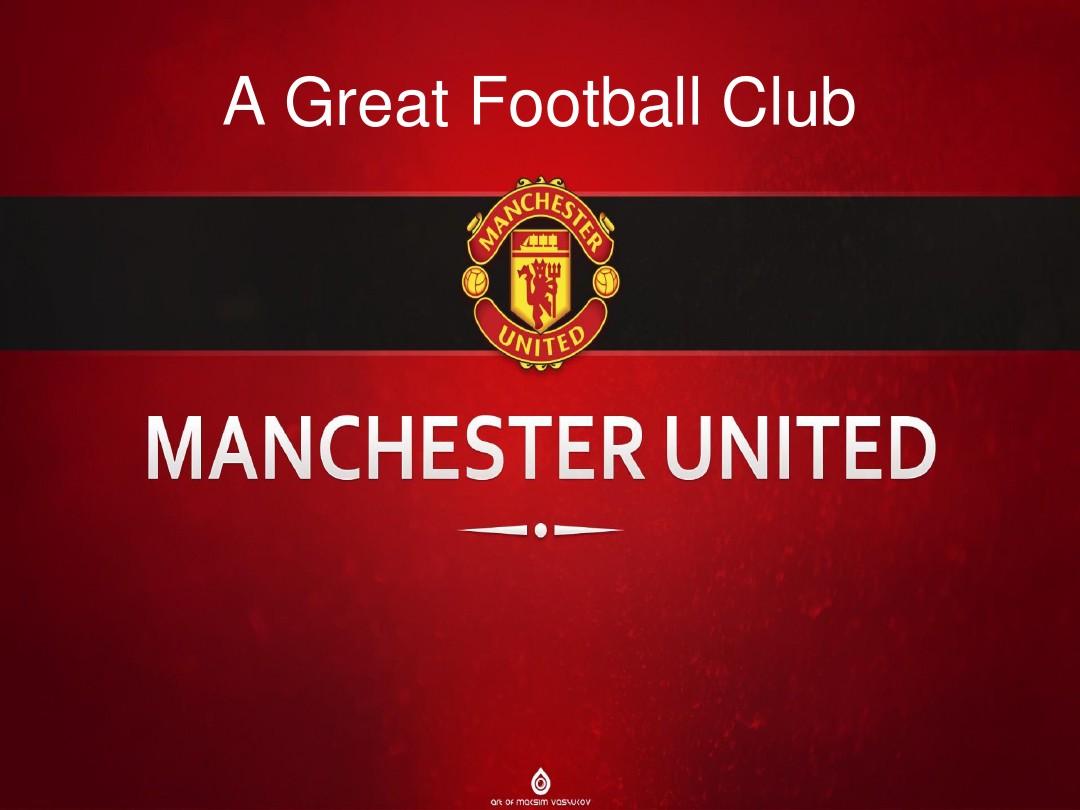 足球是一项 足球是一项