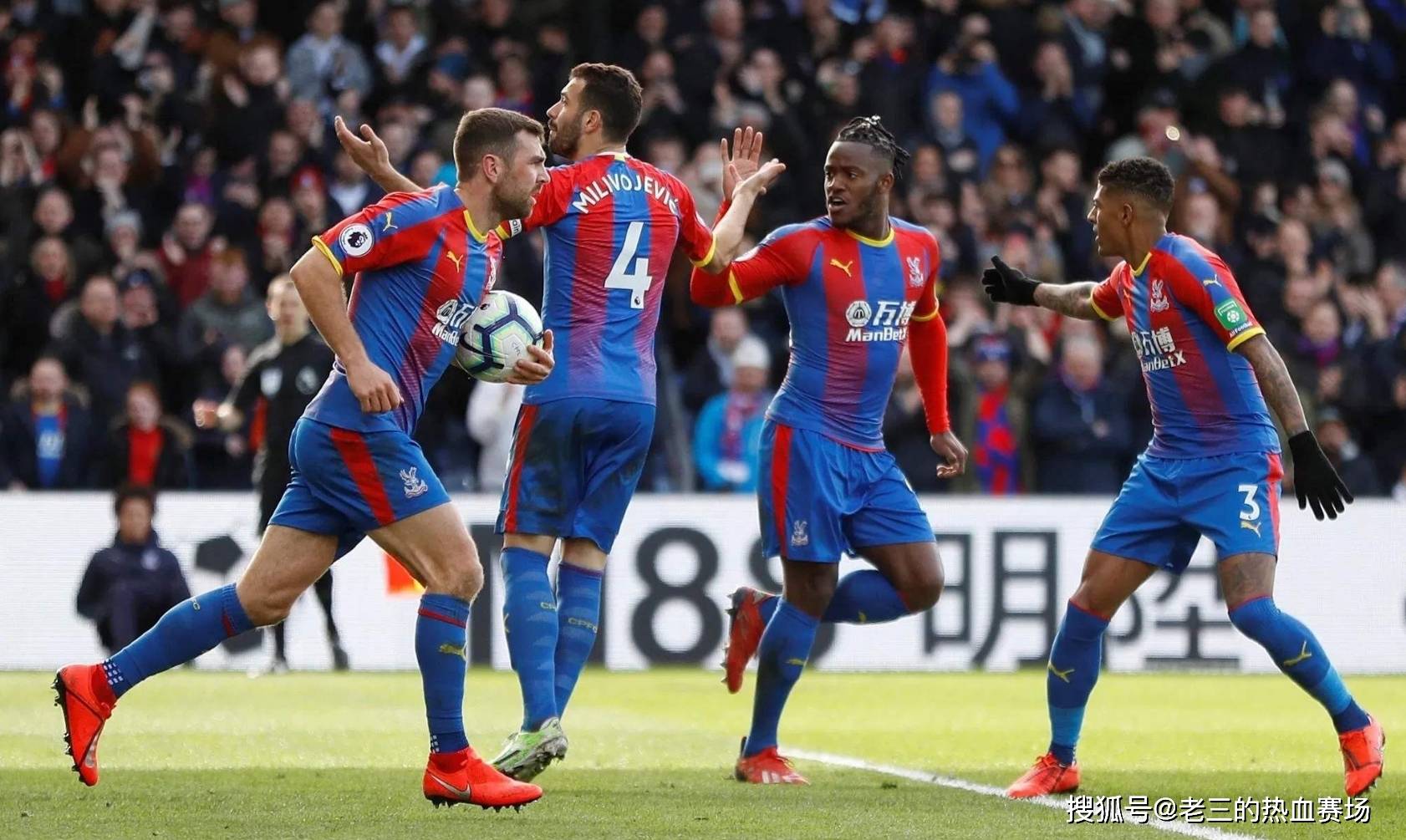 中国青少年 中国青少年