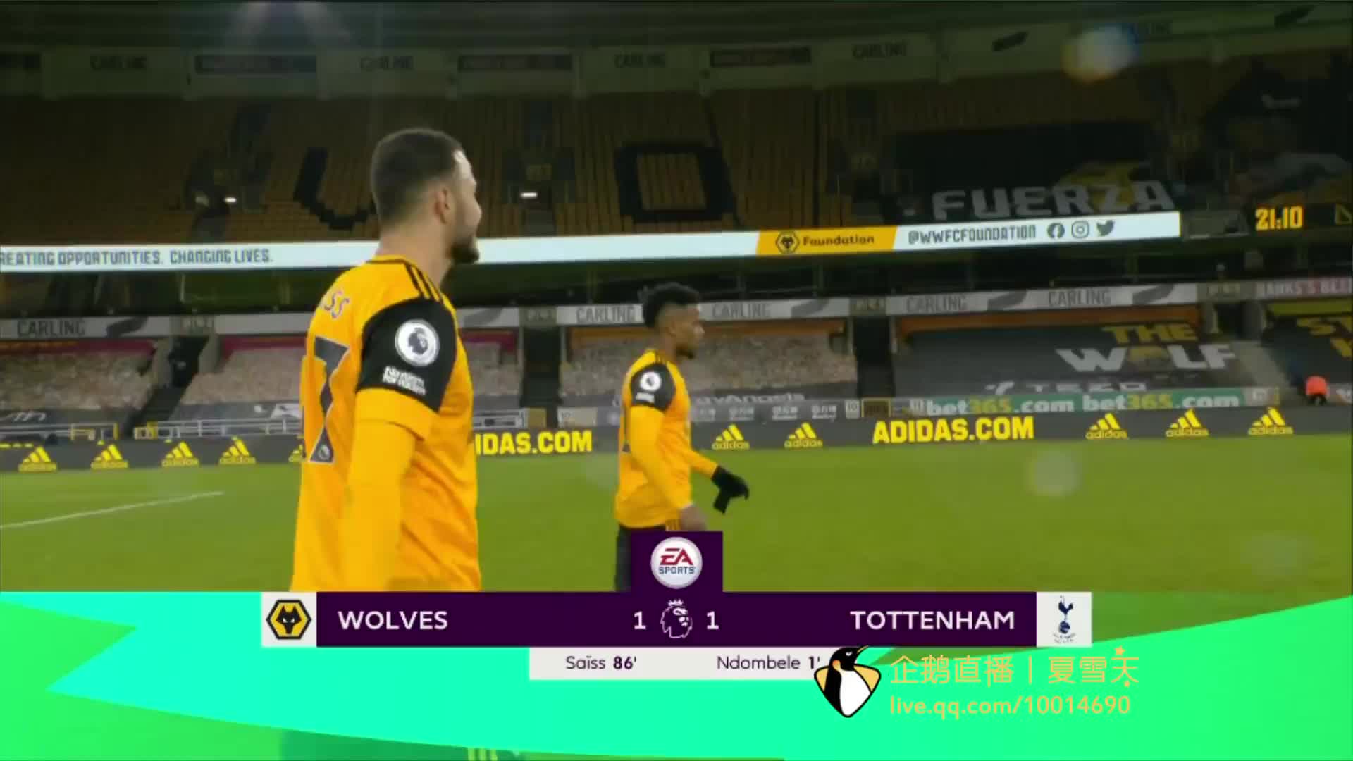 会尽管意味 会尽管意味